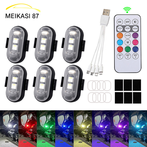 Wireless remote control airplane light with multiple modes and seven colors LED
