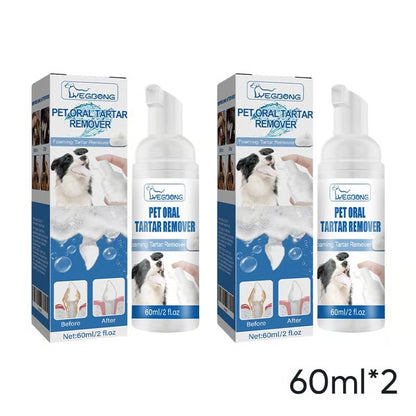 ❤️Pet dental tartar remover❤️